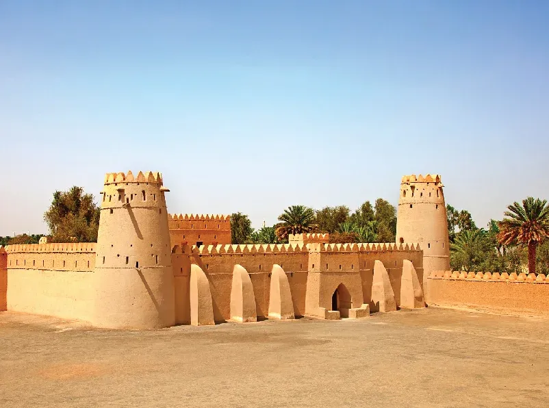 Al Ain City Tour
